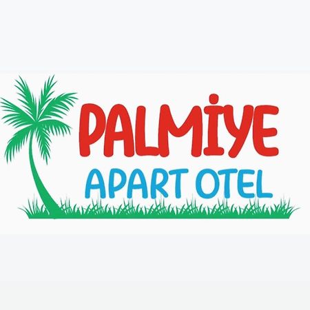 Palmiye Apart Otel Бодрум Экстерьер фото